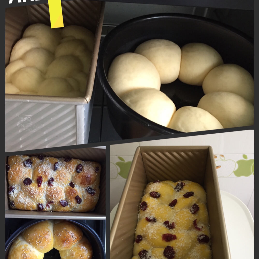 酸奶面包(直接法、省时、超松软)