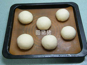 面包制作基础—红豆面包的做法 步骤26