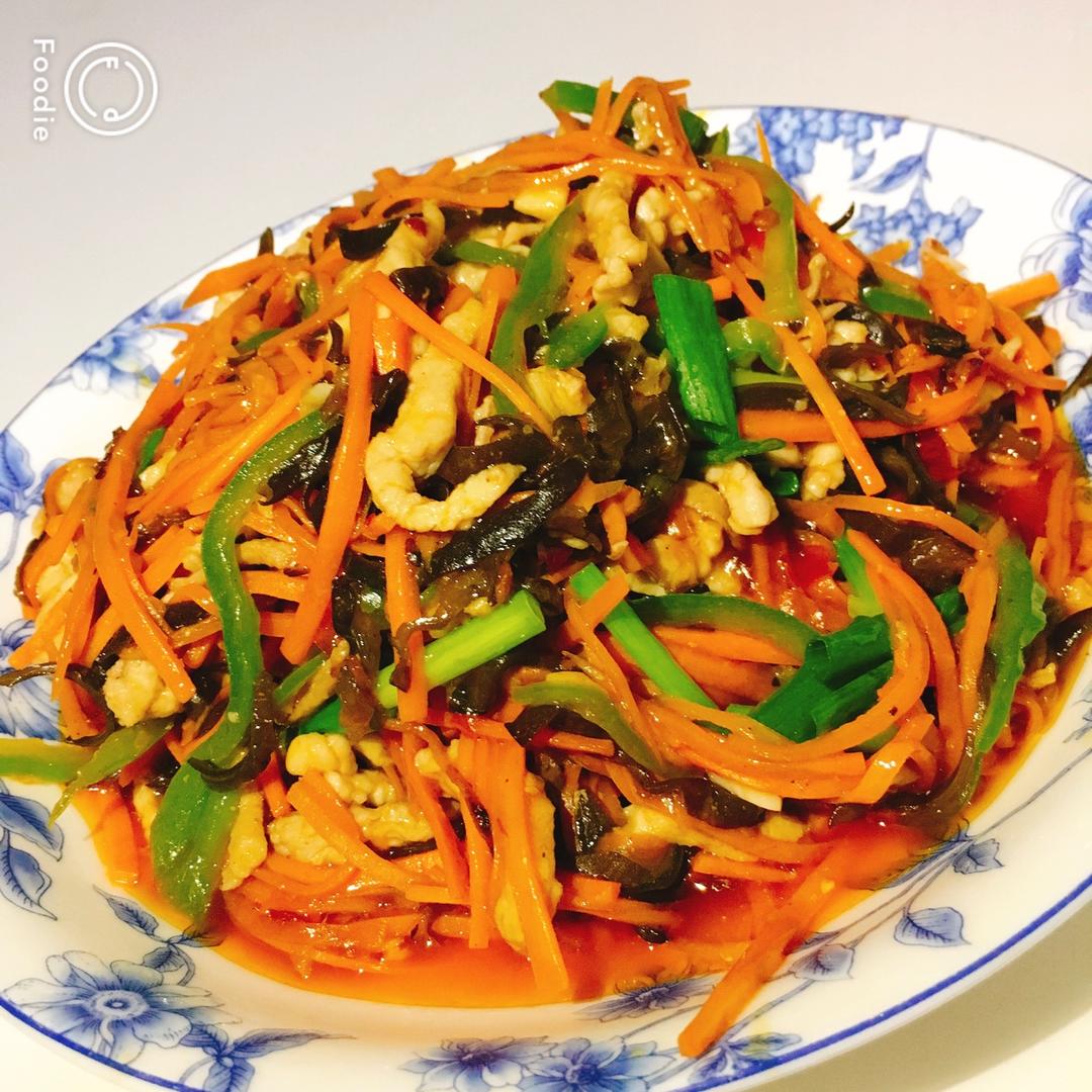 鱼香肉丝