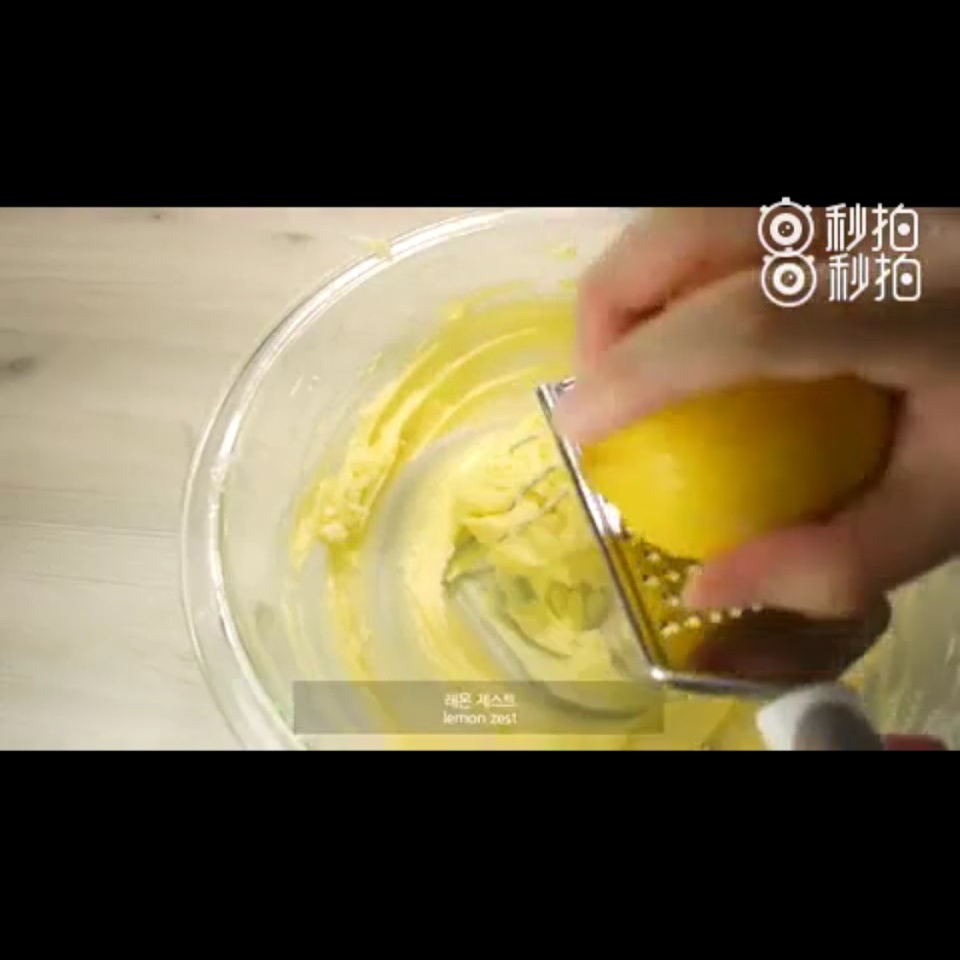 【转自微博】教大家怎么做懒懒蛋饼干的做法 步骤3