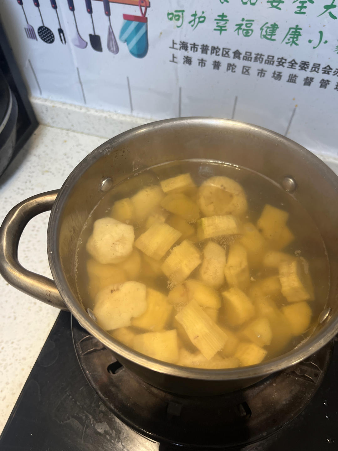 甘蔗马蹄水