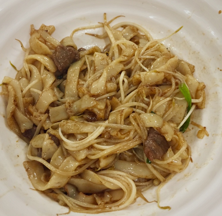 干炒牛河