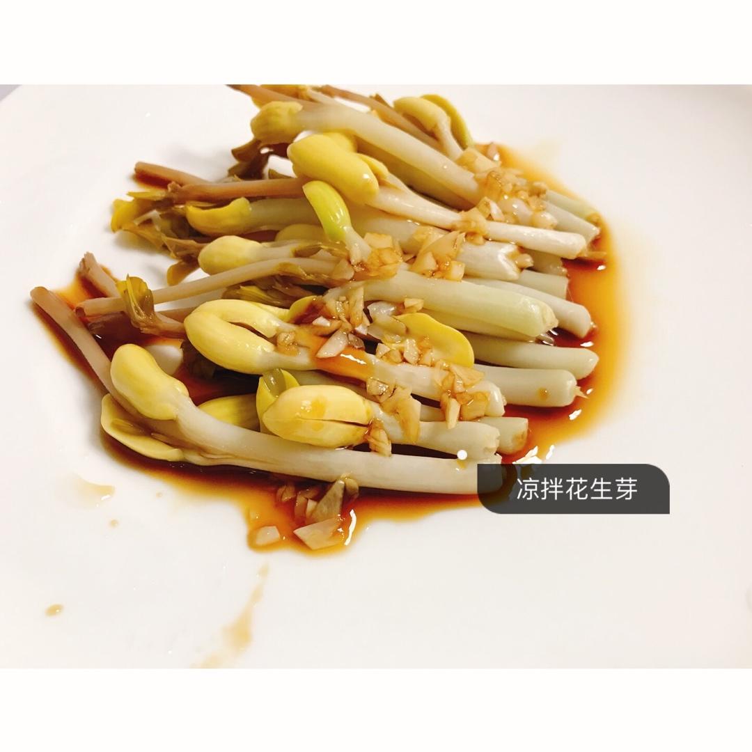 脆口花生芽