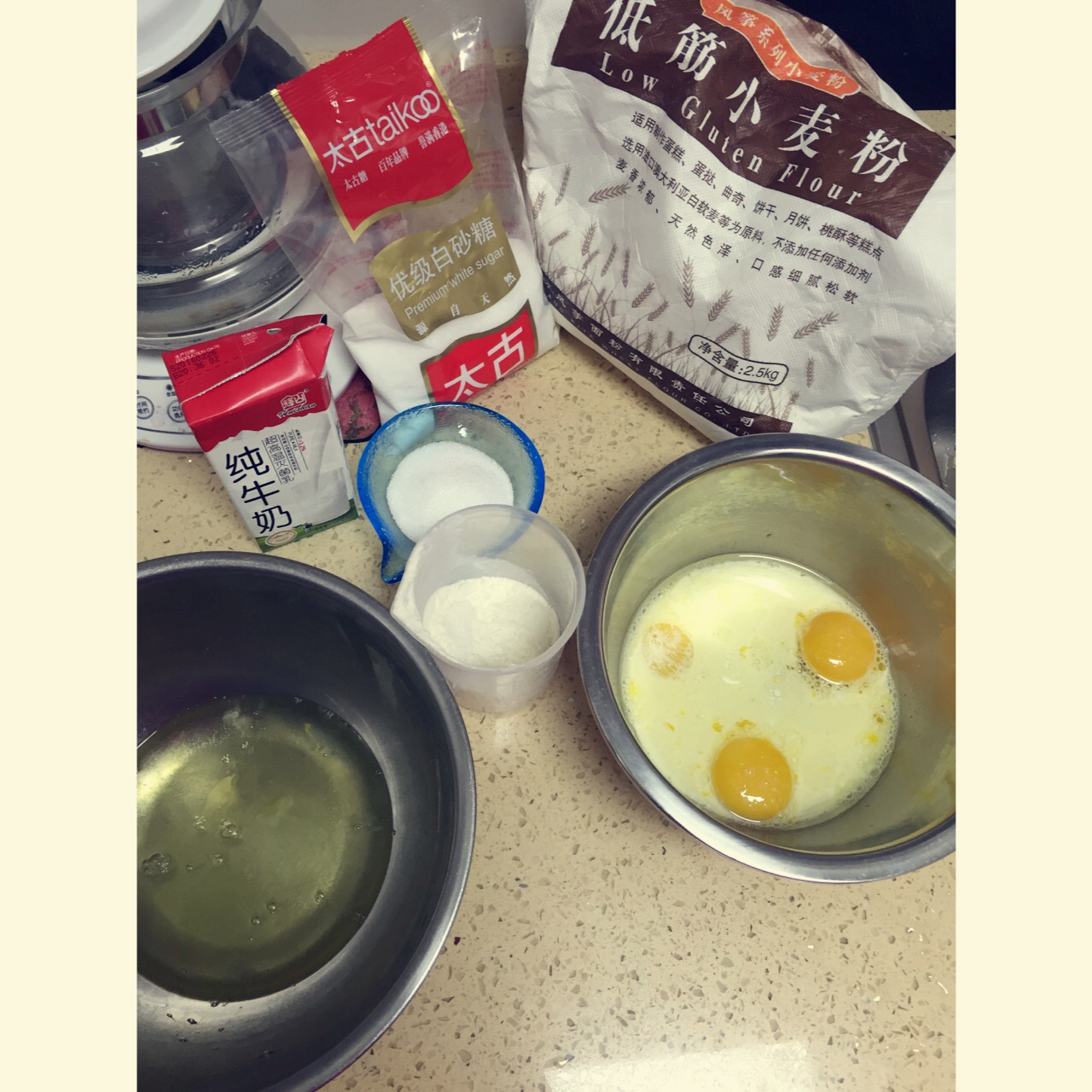 《Tinrry+》戚风蛋糕（6寸配方）（基础、超详细教程）