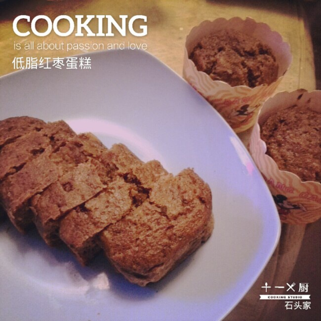 低脂红枣蛋糕