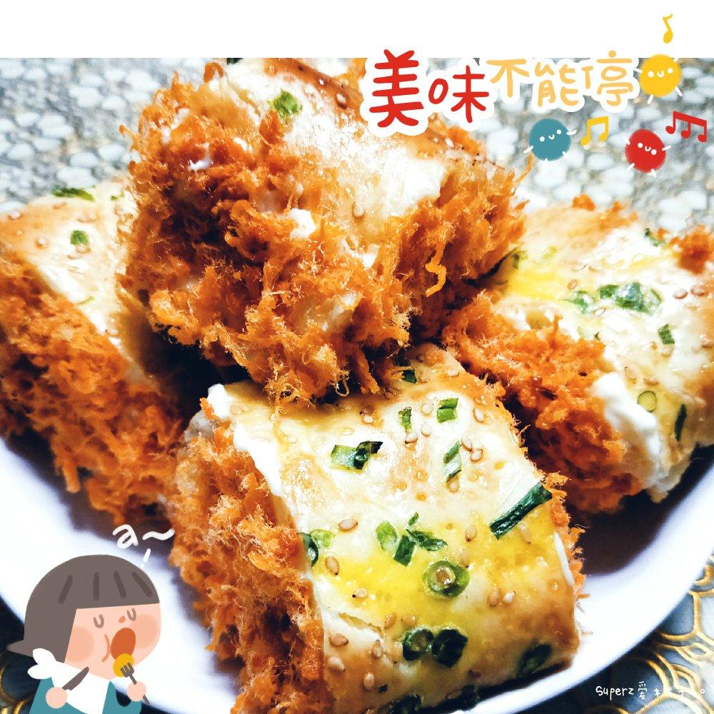 肉松面包卷