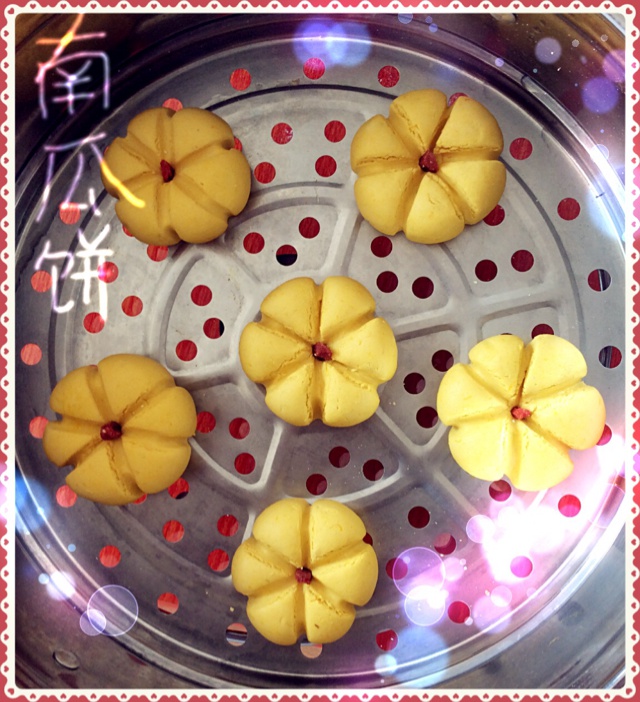 Q弹南瓜饼