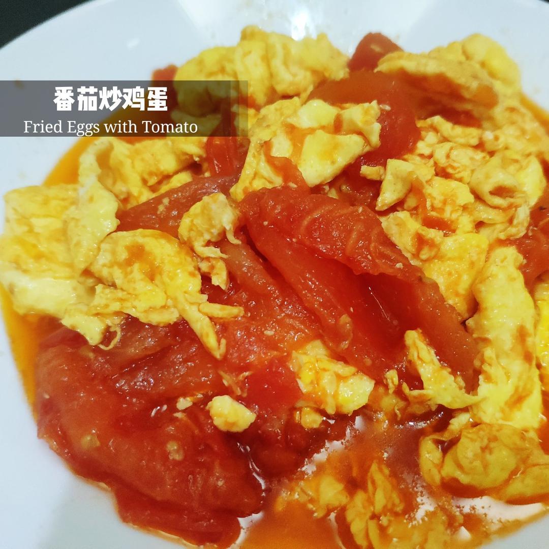 西红柿炒鸡蛋时，多加这一步，鸡蛋香嫩又入味