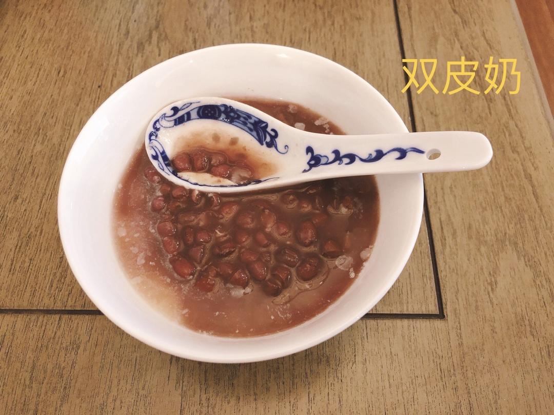 【视频】超简版，懒人 双皮奶～
