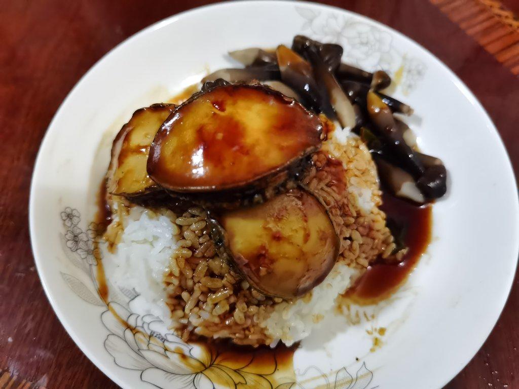 做个听起来很贵的【鲍鱼饭】吃吃吧。