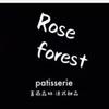 RoseForest蔷薇森林