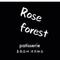 RoseForest蔷薇森林的厨房