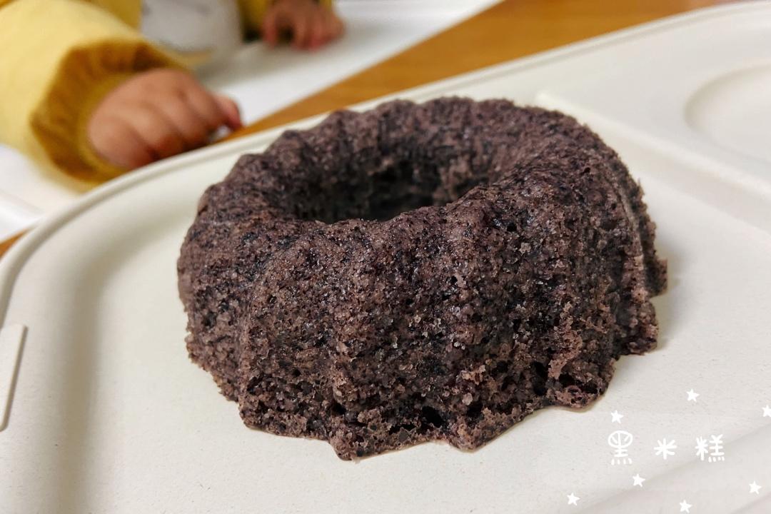 黑米枣泥发糕（不加糖不加油）-宝宝吃妈妈放心