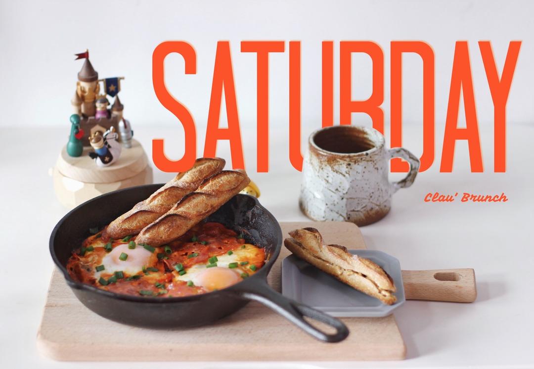 🎬 北非蛋shakshuka / 地狱蛋 eggs in hell