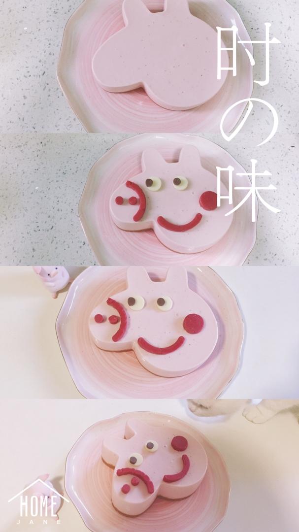 小猪佩奇草莓慕斯蛋糕