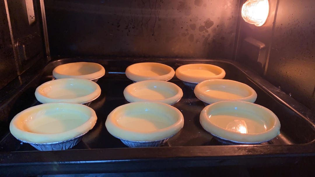 超完美味道超正的蛋挞配方，比KFC的还要嫩还要香~做过最好吃的蛋挞配方