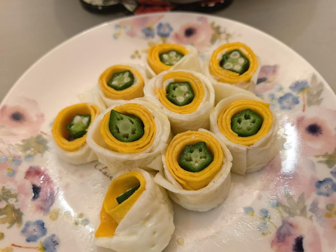 小清新的秋葵鸡蛋卷
