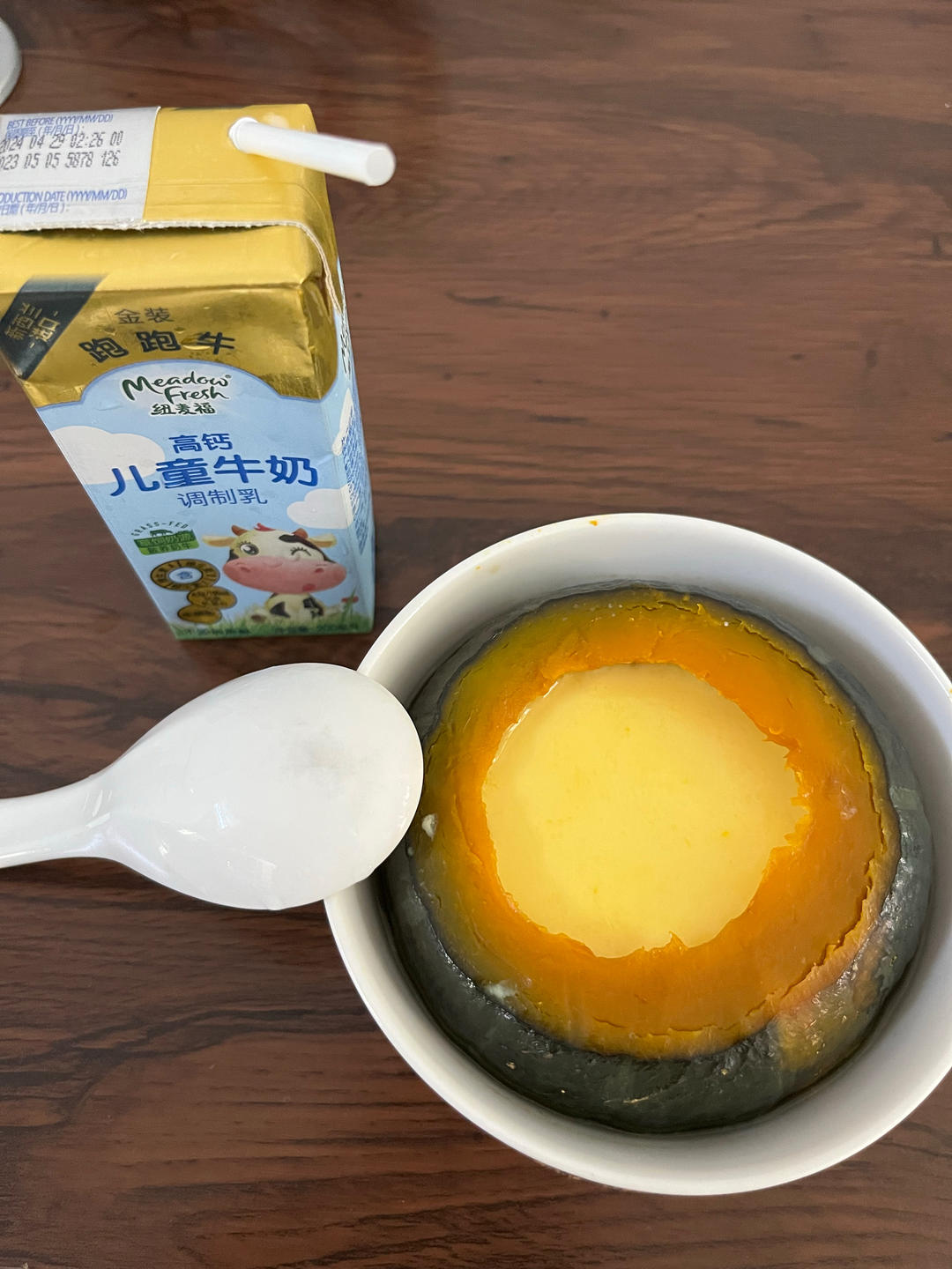 贝贝南瓜蒸蛋（懒人0失败）