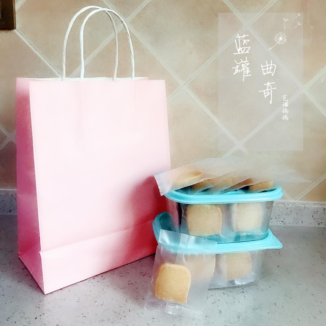 独家！最蓝罐！