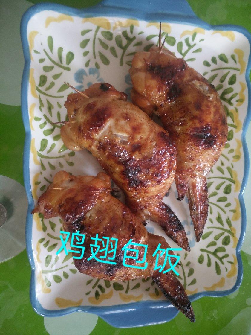 小米红辣椒做的鸡翅包饭(烤箱版)