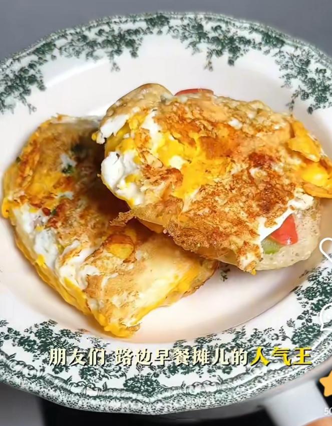 「快手早餐」鸡蛋小饼