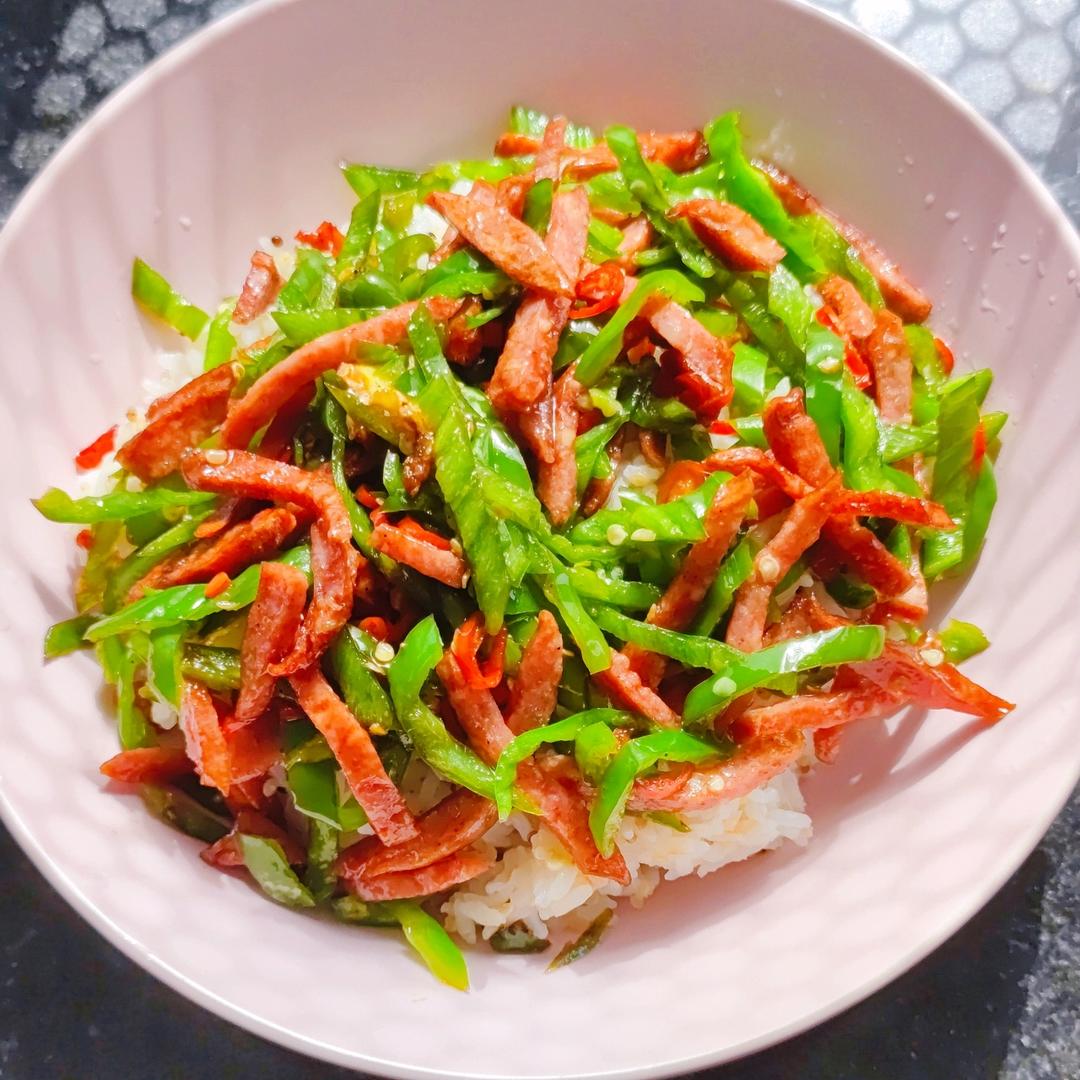 青椒炒红肠