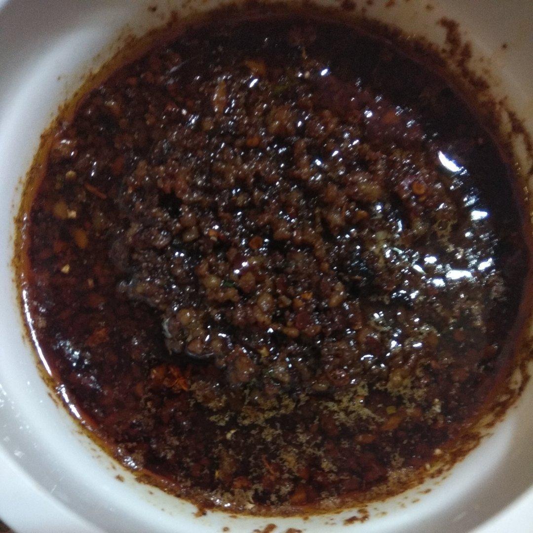 肉臊子