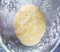 玉瓜酸奶的做法 步骤7