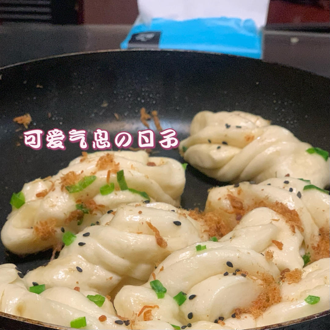 一定要做！—煎卷子【生煎花卷】