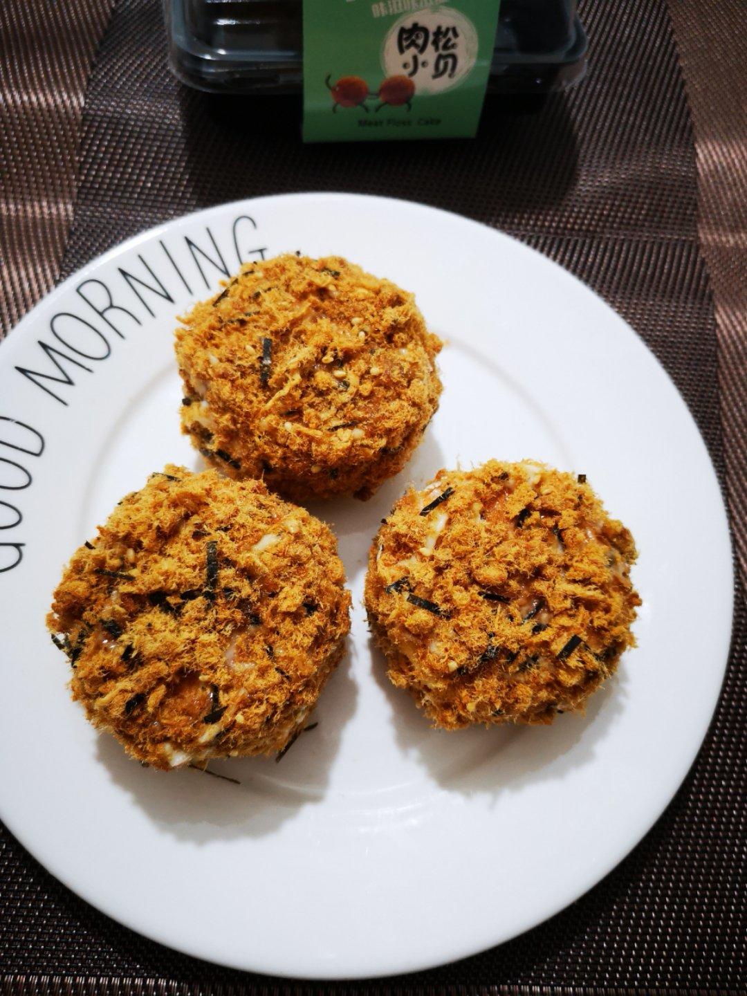 小倪家海苔肉松小贝