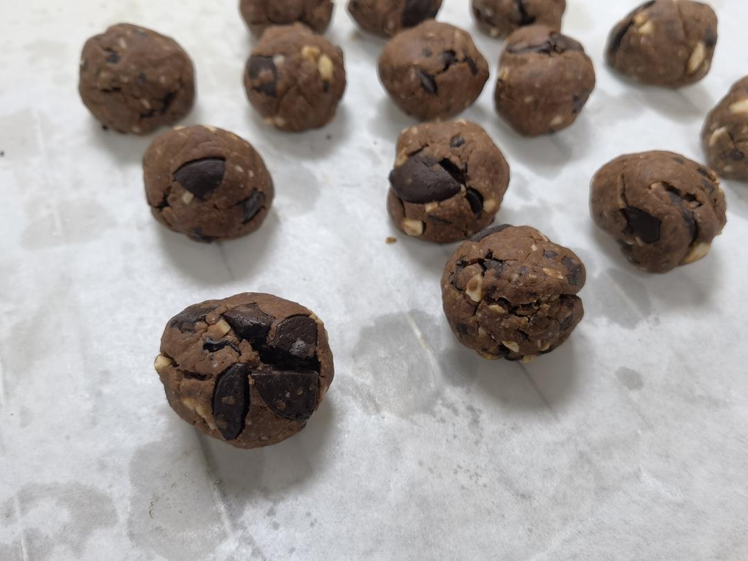 秒杀趣多多❗️巧克力坚果软曲奇饼干