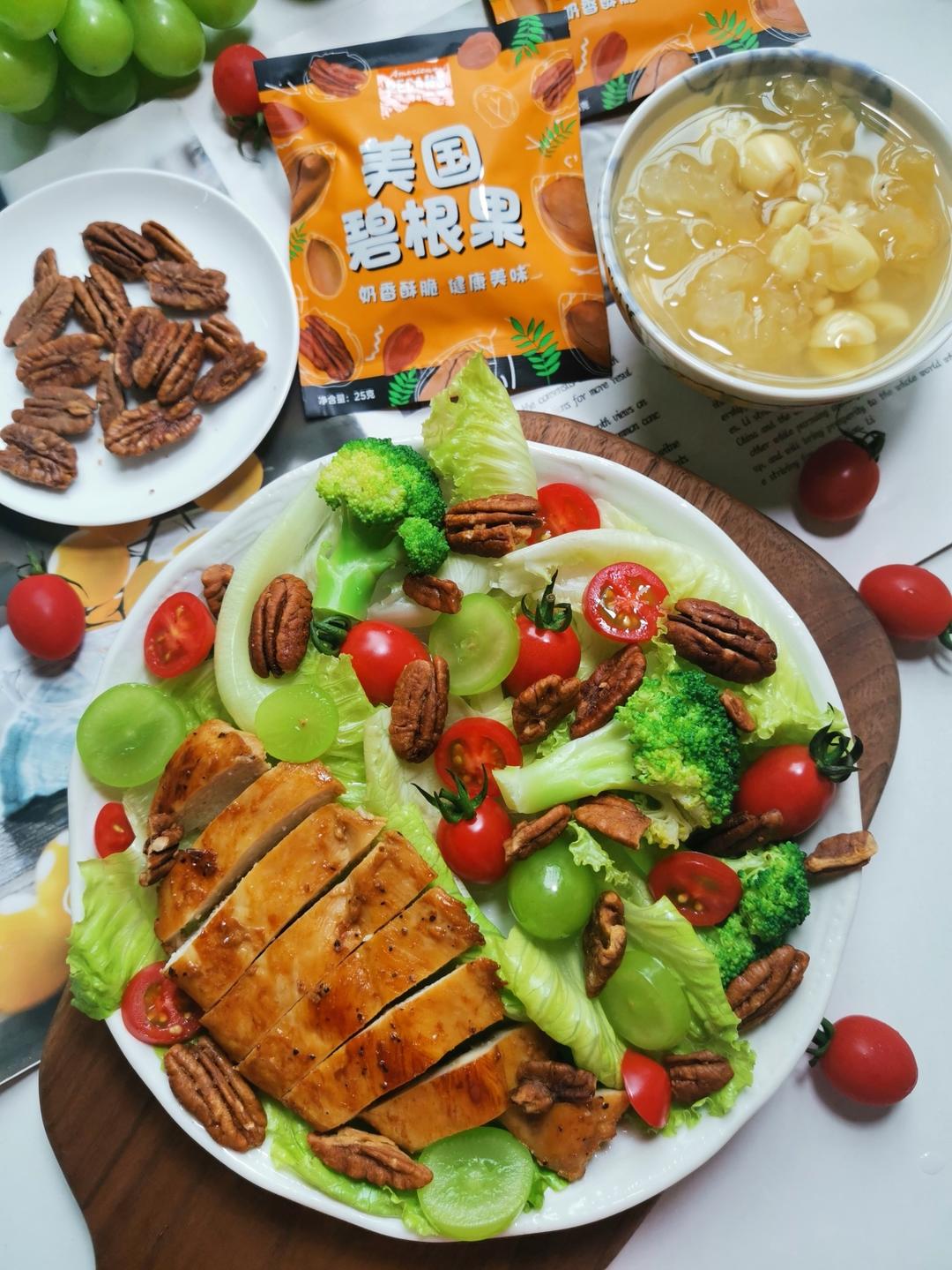 碧根果鸡胸肉沙拉的做法