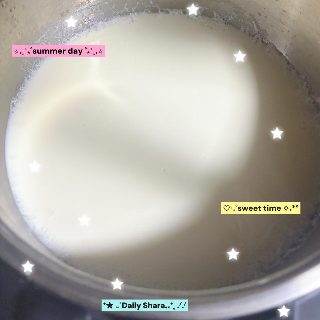 儿子最爱～豆腐花（注明了生、熟豆浆的量，绝不出错）