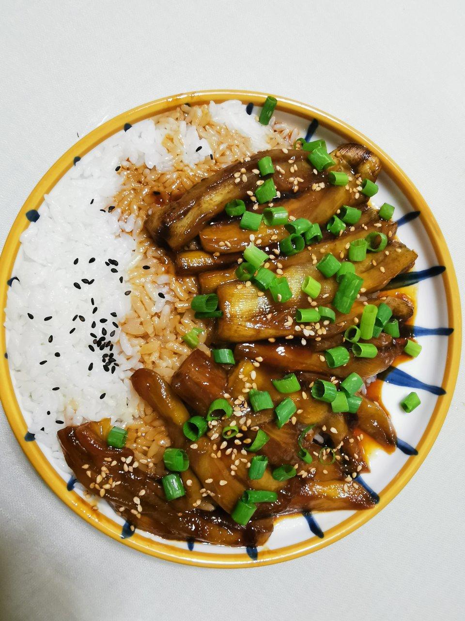 蒲烧茄子🍆饭