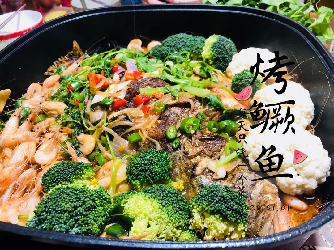 家庭烤箱版烤鱼