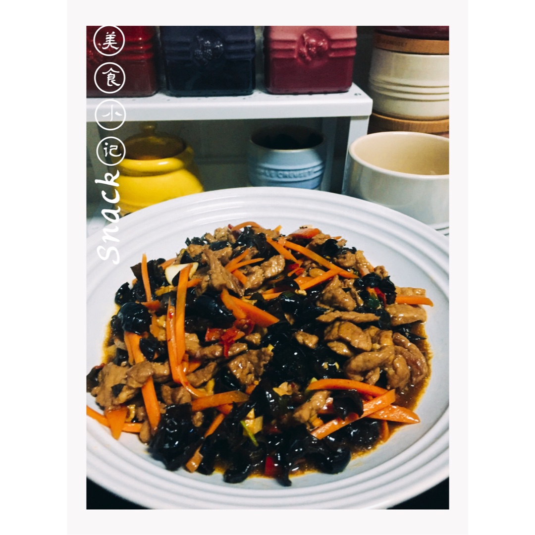 史上最详尽经典川菜【鱼香肉丝】