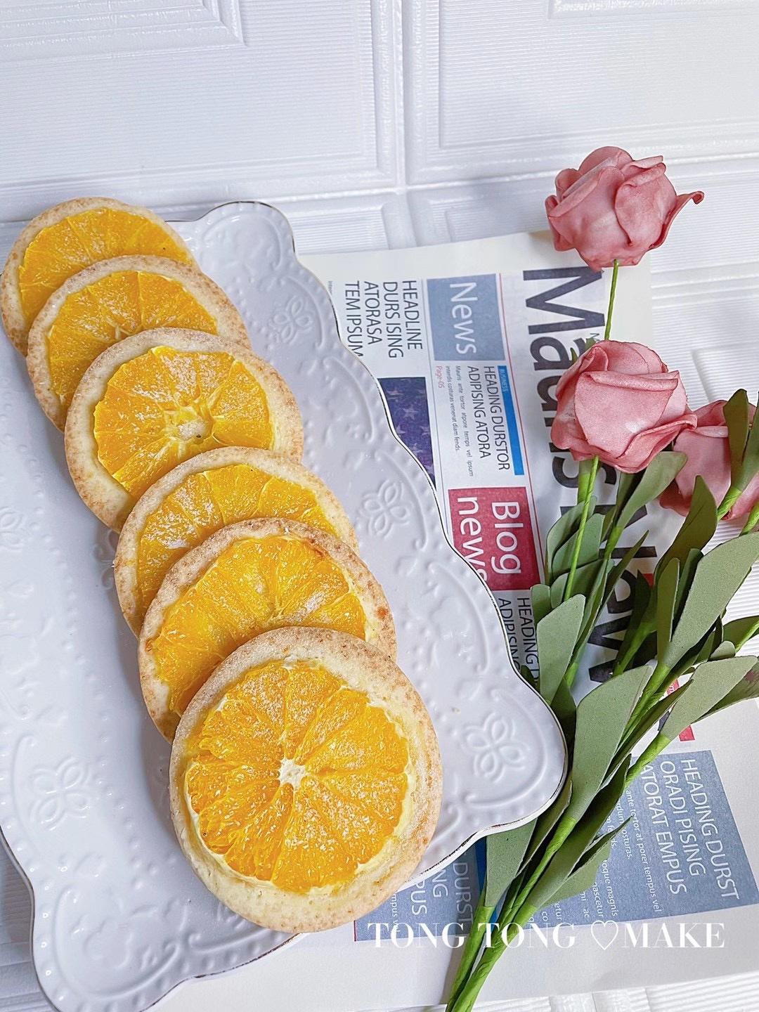 超简单高颜值香橙曲奇饼干（附曲奇饼干做法）的做法