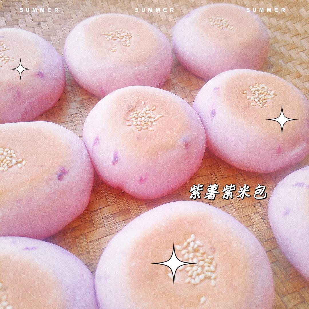 日式红豆包之日式紫米包，软糯清新好吃到停不下来
