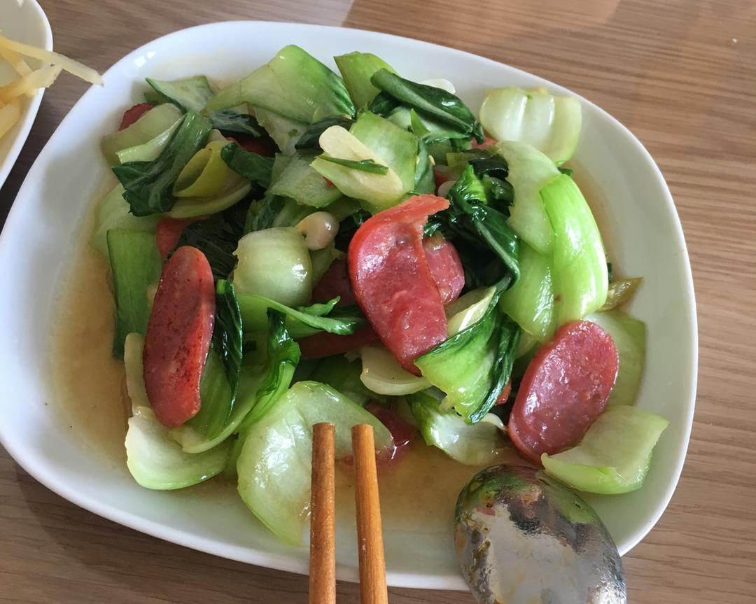 火腿小炒上海青