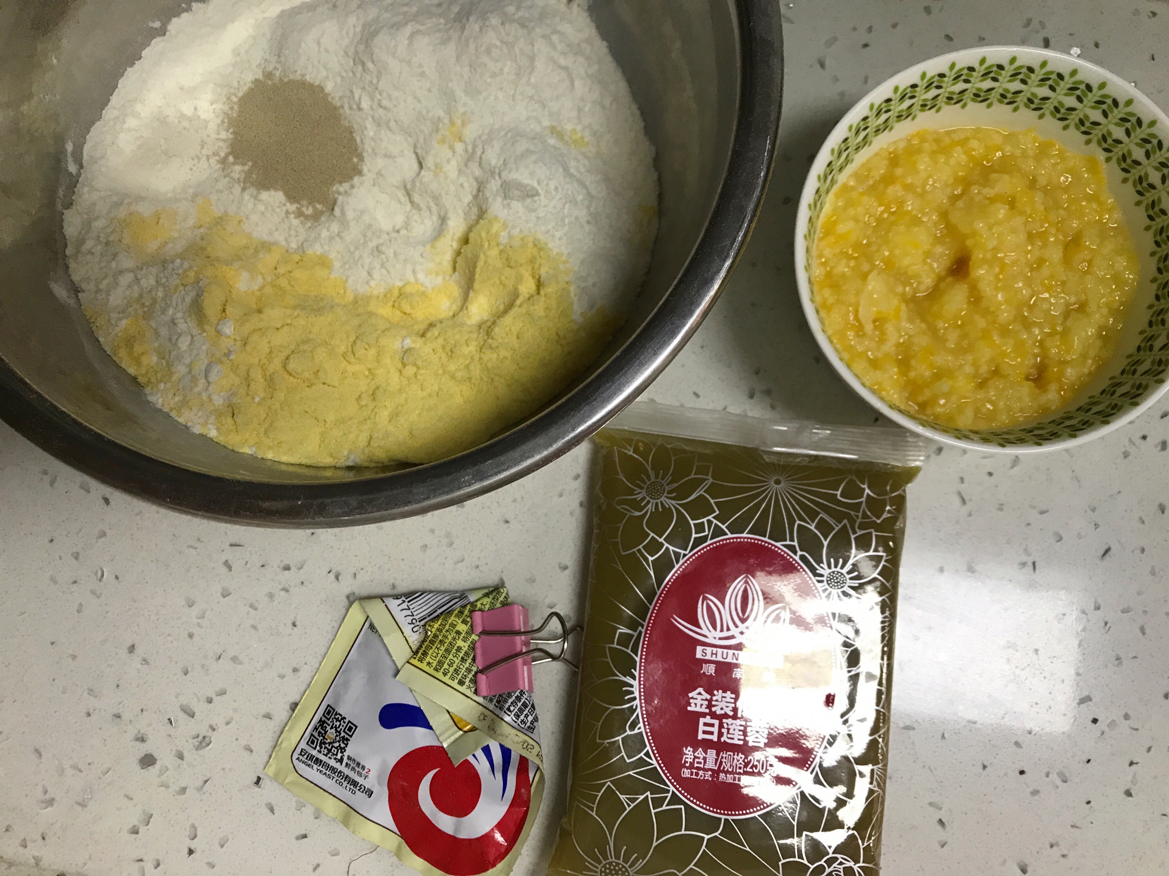 玉米🌽早餐包的做法 步骤1