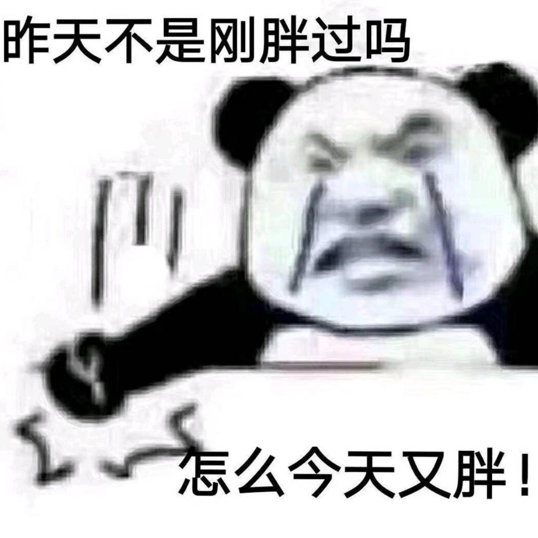 玥玥叉了会腰