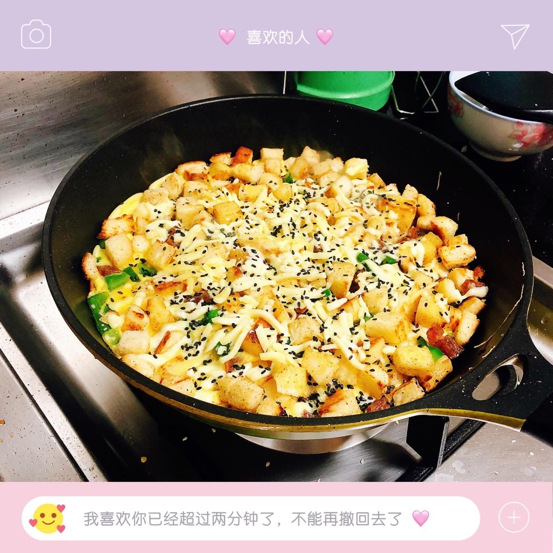 快手馒头伪披萨