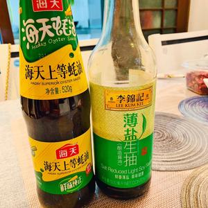 小炒土豆片的做法 步骤1