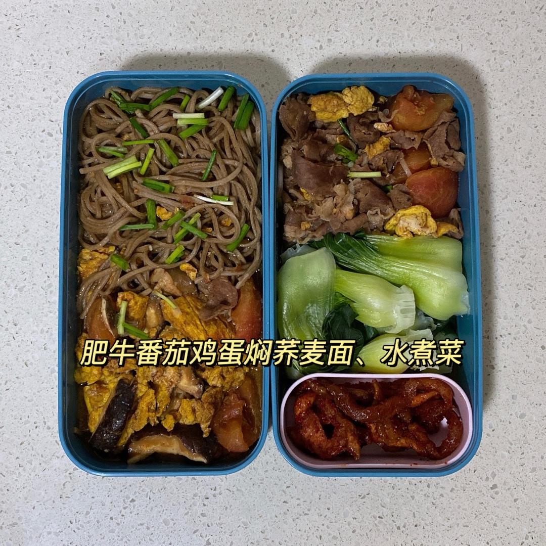 👩🏻‍🌾西西Cooking Diary👩🏻‍🍳