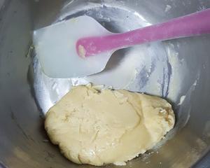 北方老月饼（木糖醇版）的做法 步骤3