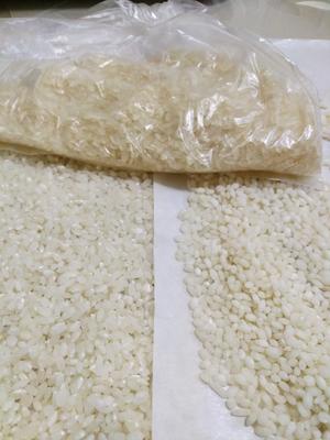 潮汕喜糖～米方（米花糖，米通）的做法 步骤18