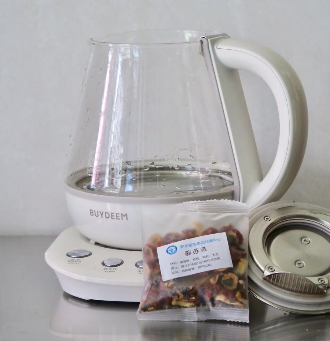 红枣普洱茶【5-6月北鼎养生壶食谱】