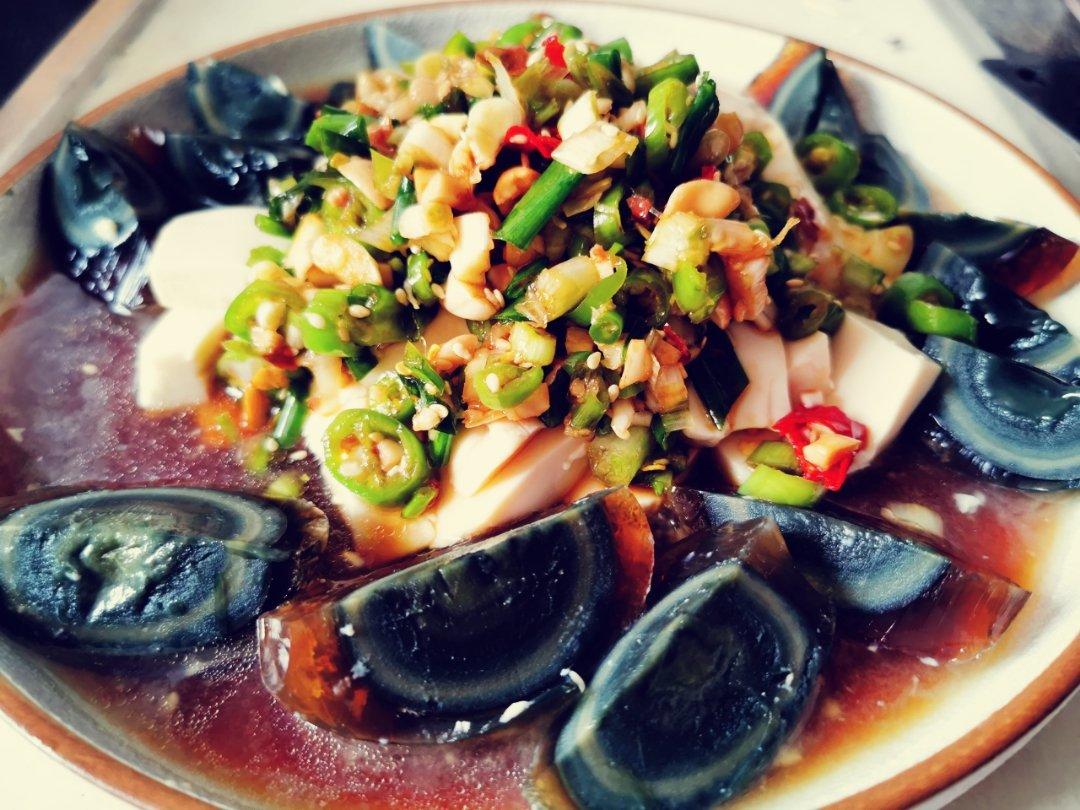 皮蛋拌豆腐
