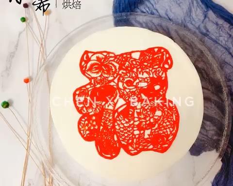 福字手绘蛋糕的做法