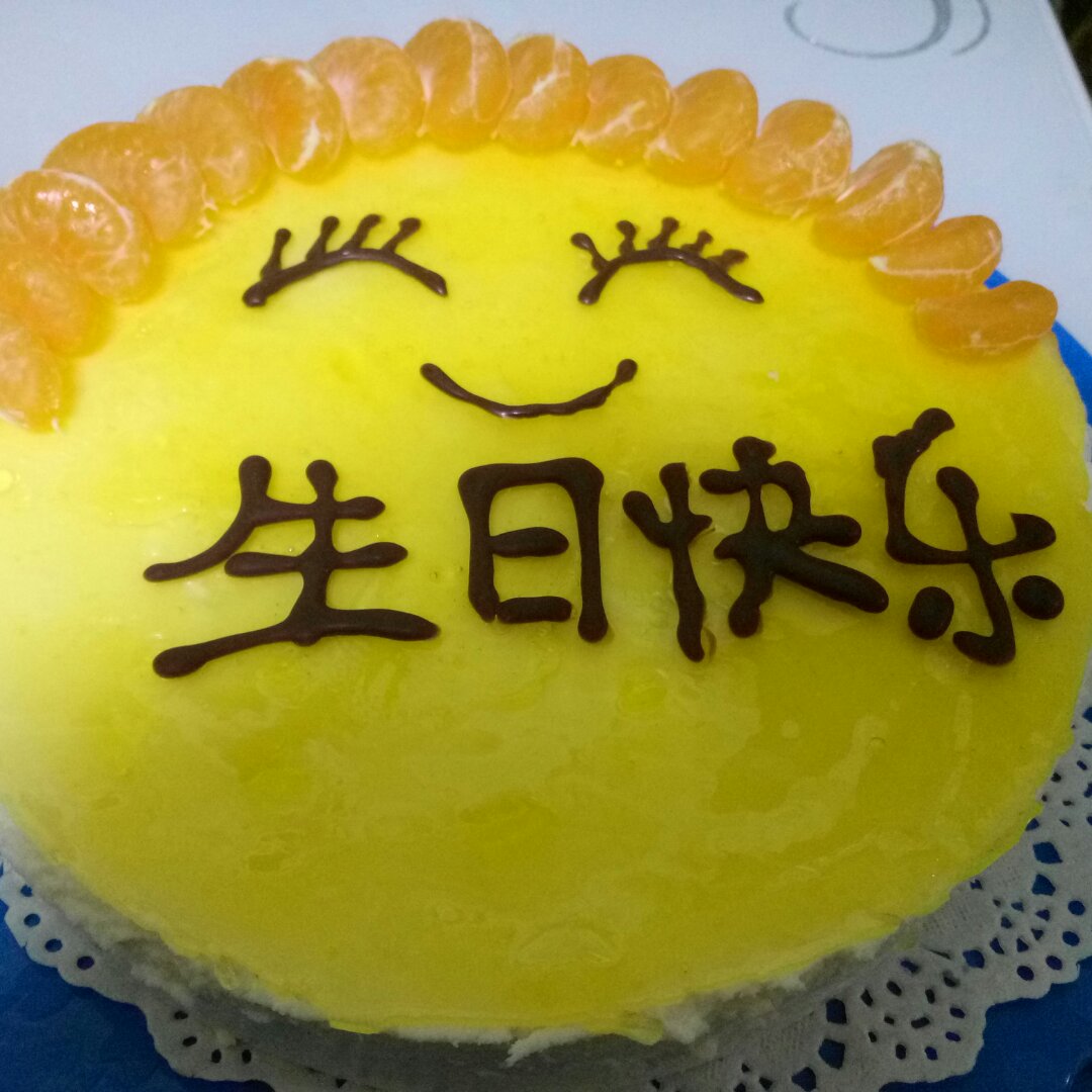 芒果酸奶慕斯加镜面 （8寸）